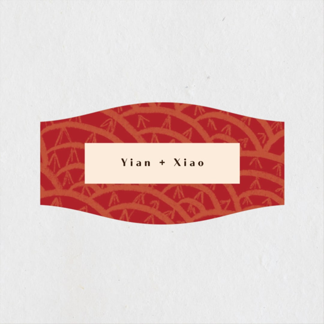 "Mizu Pattern" - Wedding Favor Stickers in Ruby by Kanika Mathur - Front