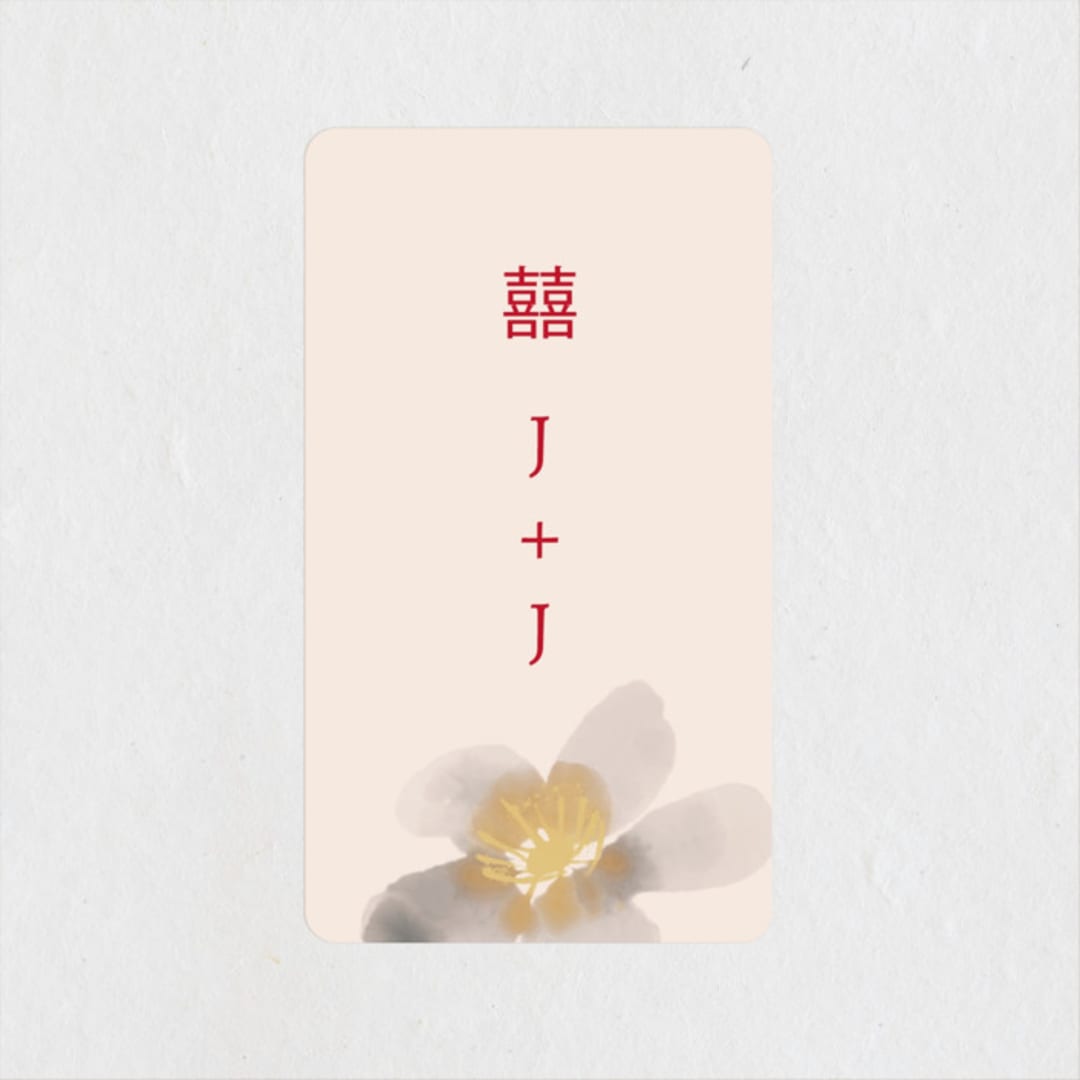 "Ink Blossoms" - Wedding Favor Stickers in Red Tone by Ani Somi - Front