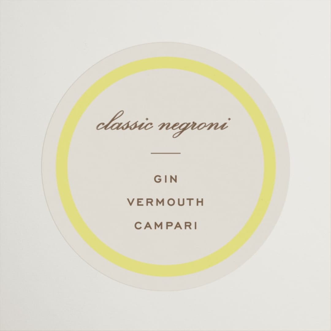 "Campania" - Wedding Favor Stickers in Limone by Megan Davis - Front