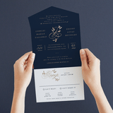 "Botanical Ampersand" - Savvy Wedding Invitations in Navy by Hooray Creative - Foil Interior