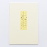 "Tamarack" - Limited Edition Fine Art Print in multicolorassorted-colors by Dana Williamowsky