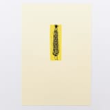 "Harvest Corn" - Limited Edition Fine Art Print in multicolorassorted-colors by Dana Williamowsky
