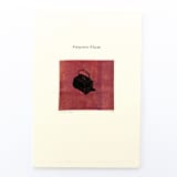 "Passion Plum" - Limited Edition Fine Art Print in multicolorassorted-colors by Dana Williamowsky