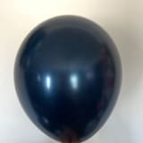 "Navy and Gold Balloons | Set of 8 Standard 11" Latex Balloons" - Party Balloons in blue by Marci McCue