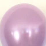 "Lavender and Gold Balloons | Set of 8 Standard 11" Latex Balloons" - Party Balloons in purple by Marci McCue