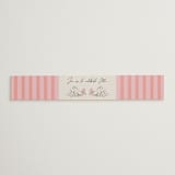 "Sparkling Wedding Cake" - Bridal Shower in Peony by Jackie Crawford - Front