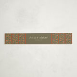 "Nuts for Baby" - Baby Shower Belly Bands in Pumpkin by Jackie Crawford - Front