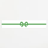 "Stork Crest" - Baby Shower Belly Bands in Lawn by mo kelley - Front