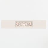 "Victorian" - Baby Shower Belly Bands in Versailles by Claudia Orengo - Front