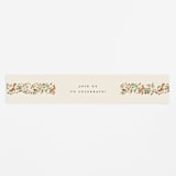 "Highlands" - Baby Shower Belly Bands in Peach Pie by Sarah Knight - Front