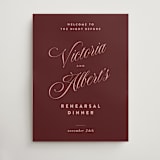 "Museum" - Wedding Party Signs in Burgundy by Nazia Hyder - Front