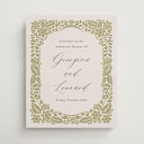 "Embroidered" - Wedding Party Signs in Chartreuse by Jen Owens - Front