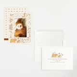 "Baby Bear" - Birth Announcements in Cream by Morgan Ramberg - Assembled