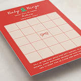 "Merry Little" - Baby Shower Game Cards in Santa by Claudia Orengo - Detail