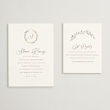 "manouti" - Bridal Shower Invitations in Ice by chocomocacino - Matching Enclosure Card