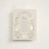 "Hey, diddle diddle" - Baby Shower Insert Cards in Forget-me-not by Jamie Alexander - Front