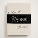 "Hello there" - Baby Shower Insert Cards in Parchment by Lea Delaveris - With Bellyband