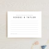 "Modern Advice for Parents" - Baby Shower Insert Cards in Baby Powder by Minted - Front