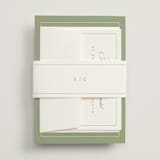 "Greenwood" - Belly Bands in Garden by Kelly Schmidt - Front