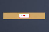 "Textbook Love Story" - Belly Bands in Kraft by root beer float - Assembled with Invitation