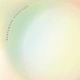 "unicorns" - Bridal Shower Insert Cards in Candy by Phrosné Barwood - Detail