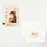 "Baby Bear" - Birth Announcements in Cream by Morgan Ramberg - Assembled