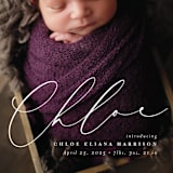 "Just Lovely" - Birth Announcements in Shell by Lea Delaveris - Detail