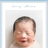 "Stitched Frame" - Birth Announcements in Sky by Nicole Walsh - Detail