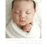 "Sweetest" - Birth Announcements in Rose by Jenna Holcomb - Detail