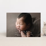 "Primary" - Birth Announcements in Vanilla by Pixel and Hank - Front