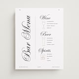"Glam Bar" - Bar Signs in Cloud by Zani van Zyl - Front