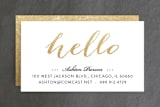 "Hello Friend" - Business Cards in Champagne by Erin Deegan - Front