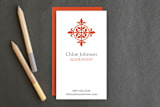 "Modern Elegance" - Business Cards in Orange by Serenity Avenue - Front