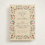 "Rotan" - Baby Shower Invitations in Summer by Deynaaz Daraei - Front