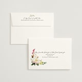 "Enchanted" - Bridal Shower Invitations in Peony by Susan Moyal - FREE Recipient Addressing