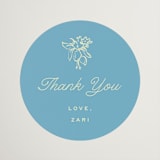 "That's Amore" - Bridal Shower Favor Stickers in Lemonade by Pati Cascino - Front