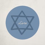 "Framed Star of David" - Children's Birthday Party Stickers in Sky by Stephanie Heinrich Godbout - Front