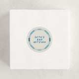 "Checkered Mitzvah" - Children's Birthday Party Stickers in Sky by Creo Study - In Use