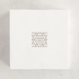 "Square Star of David" - Children's Birthday Party Stickers in Cream by Stacy Maalouf - In Use