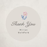 "Disco flower" - Children's Birthday Party Stickers in Peony by Pati Cascino - Front
