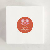 "Stamped Floral" - Children's Birthday Party Stickers in Strawberry by Kelly Watkins - In Use