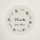"QuinceañeraParty" - Children's Birthday Party Stickers in Sand by samovilka - Front