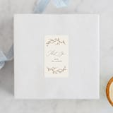 "dashing baptism" - Children's Birthday Party Stickers in Buttercup by Benita Crandall - Front