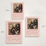 "cotillion" - Holiday Cards in Candied Grapefruit by Megan Davis - Formats Available