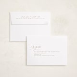 "Compose" - Holiday Cards in Sugar Cookie by Everett Paper Goods - FREE Recipient Addressing