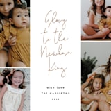"The Newborn King" - Holiday Cards in Pinecone by Orasie - Detail