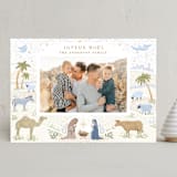 "Joyful Nativity" - Holiday Cards in Sand by Paper Sun Studio - Front