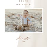 "Simple Wash" - Holiday Cards in Golden by Amy Kross - Detail