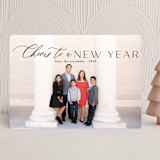 "Collective" - Holiday Cards in Ink by Carly Reed Walker - Front