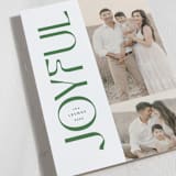 "Bold Joyful" - Holiday Cards in Rosemary by Kamala Nahas - Detail